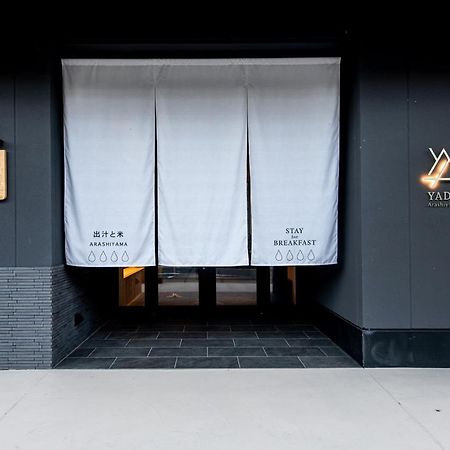 Yado Arashiyama Hotell Kyoto Eksteriør bilde