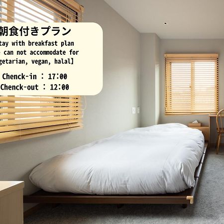 Yado Arashiyama Hotell Kyoto Eksteriør bilde