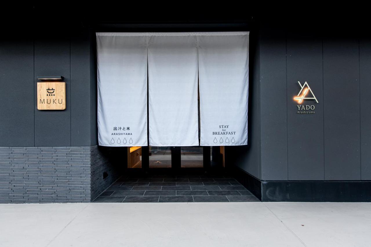 Yado Arashiyama Hotell Kyoto Eksteriør bilde