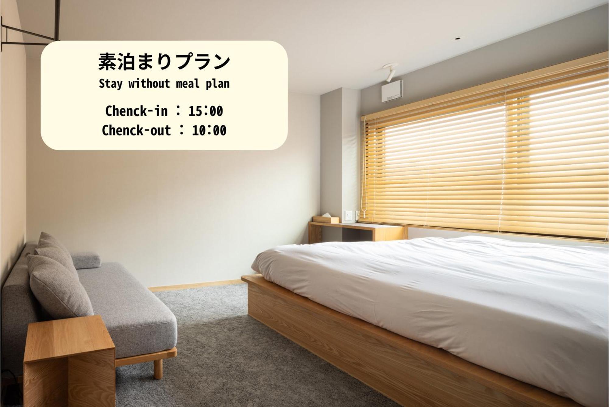 Yado Arashiyama Hotell Kyoto Eksteriør bilde
