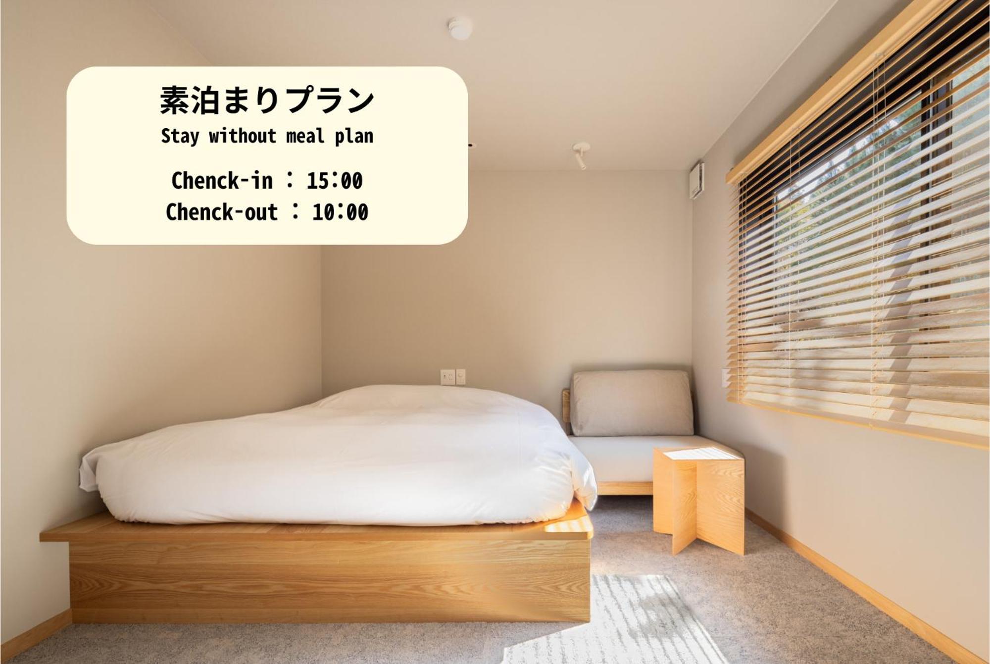 Yado Arashiyama Hotell Kyoto Eksteriør bilde