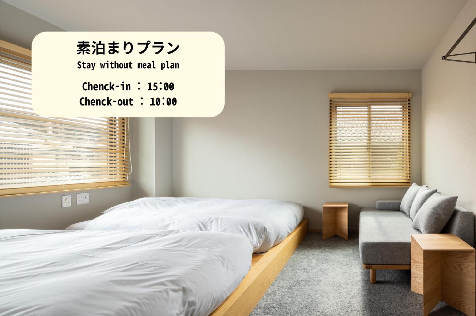 Yado Arashiyama Hotell Kyoto Eksteriør bilde