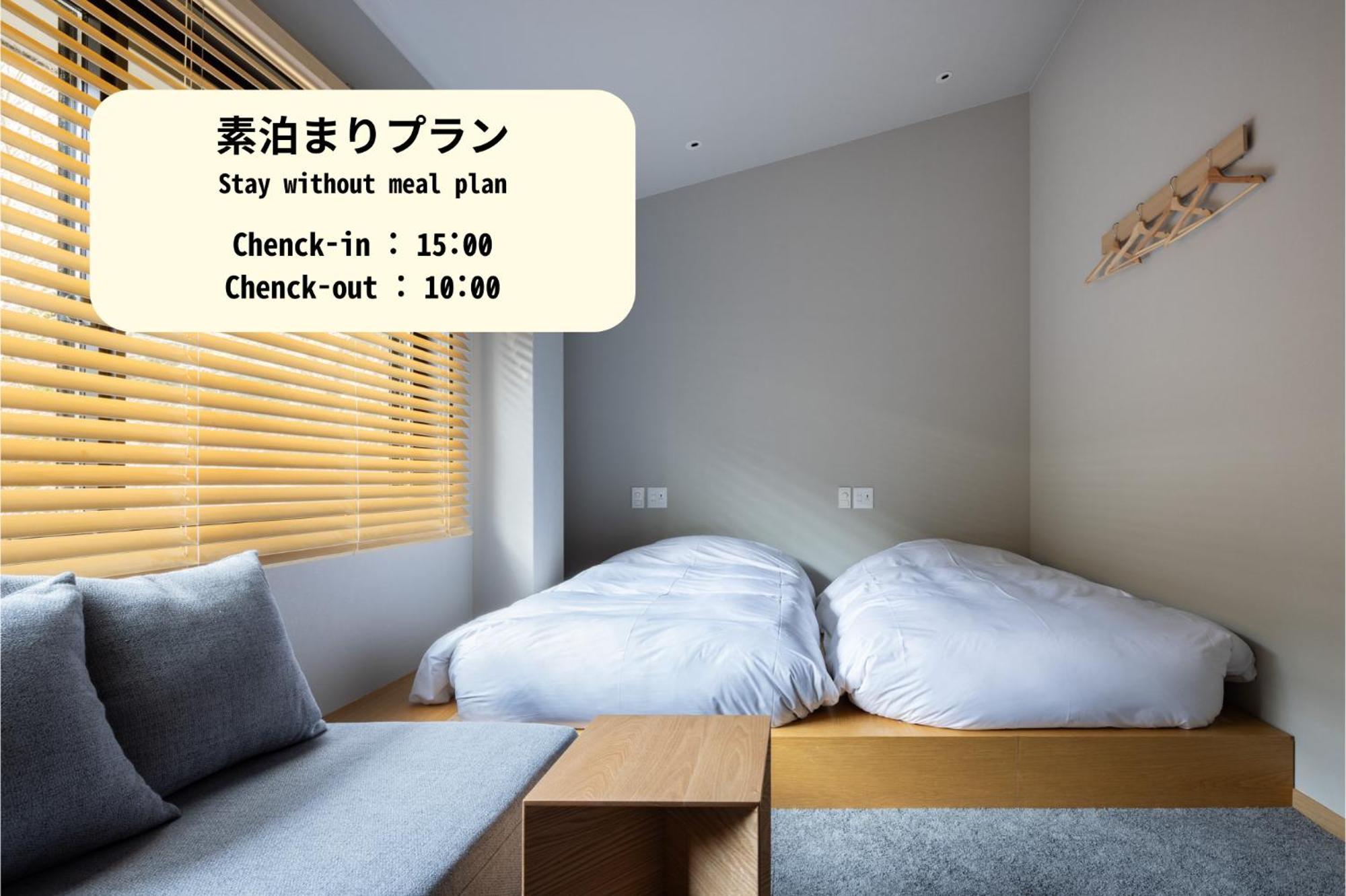 Yado Arashiyama Hotell Kyoto Eksteriør bilde