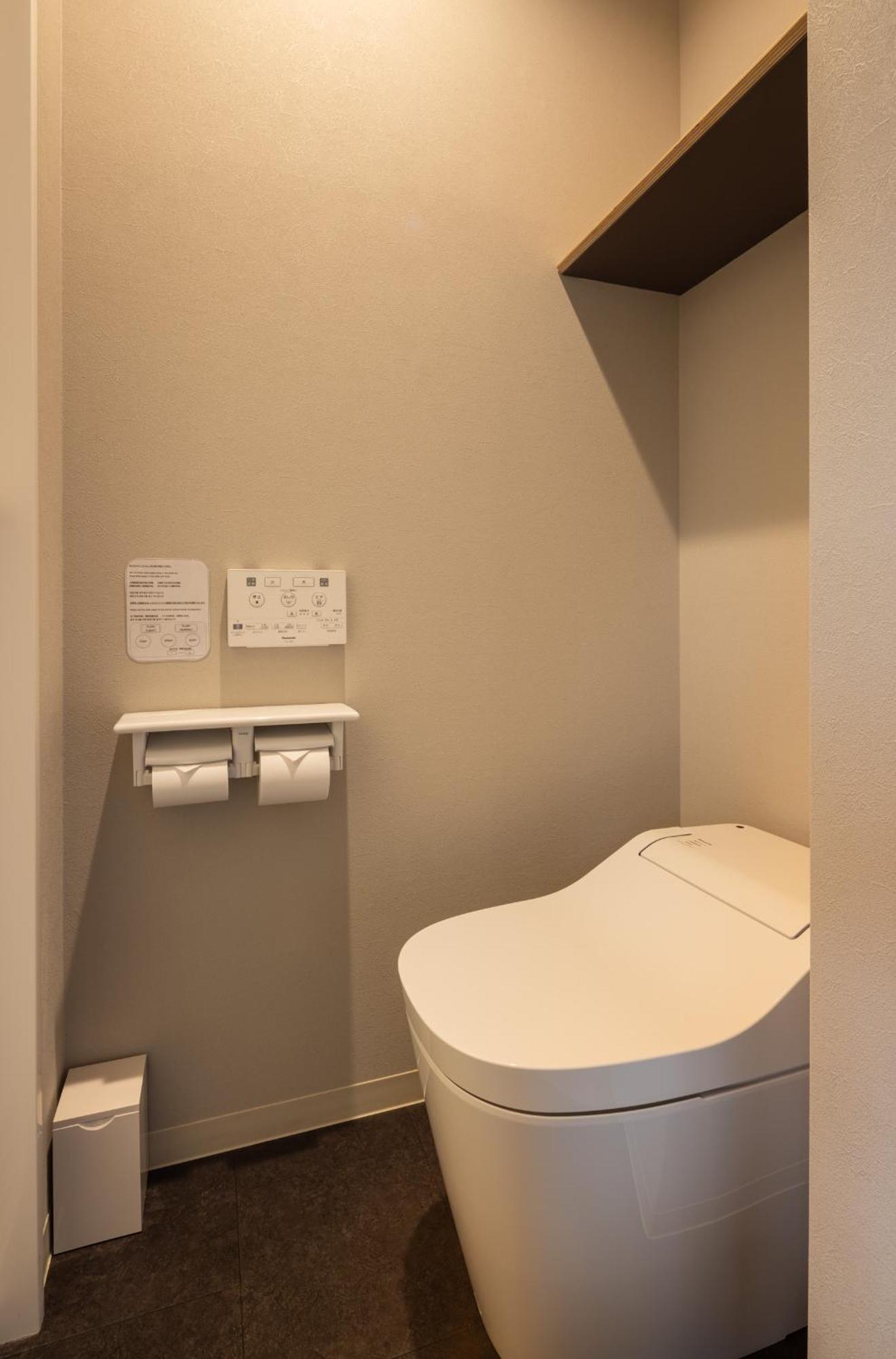 Yado Arashiyama Hotell Kyoto Eksteriør bilde