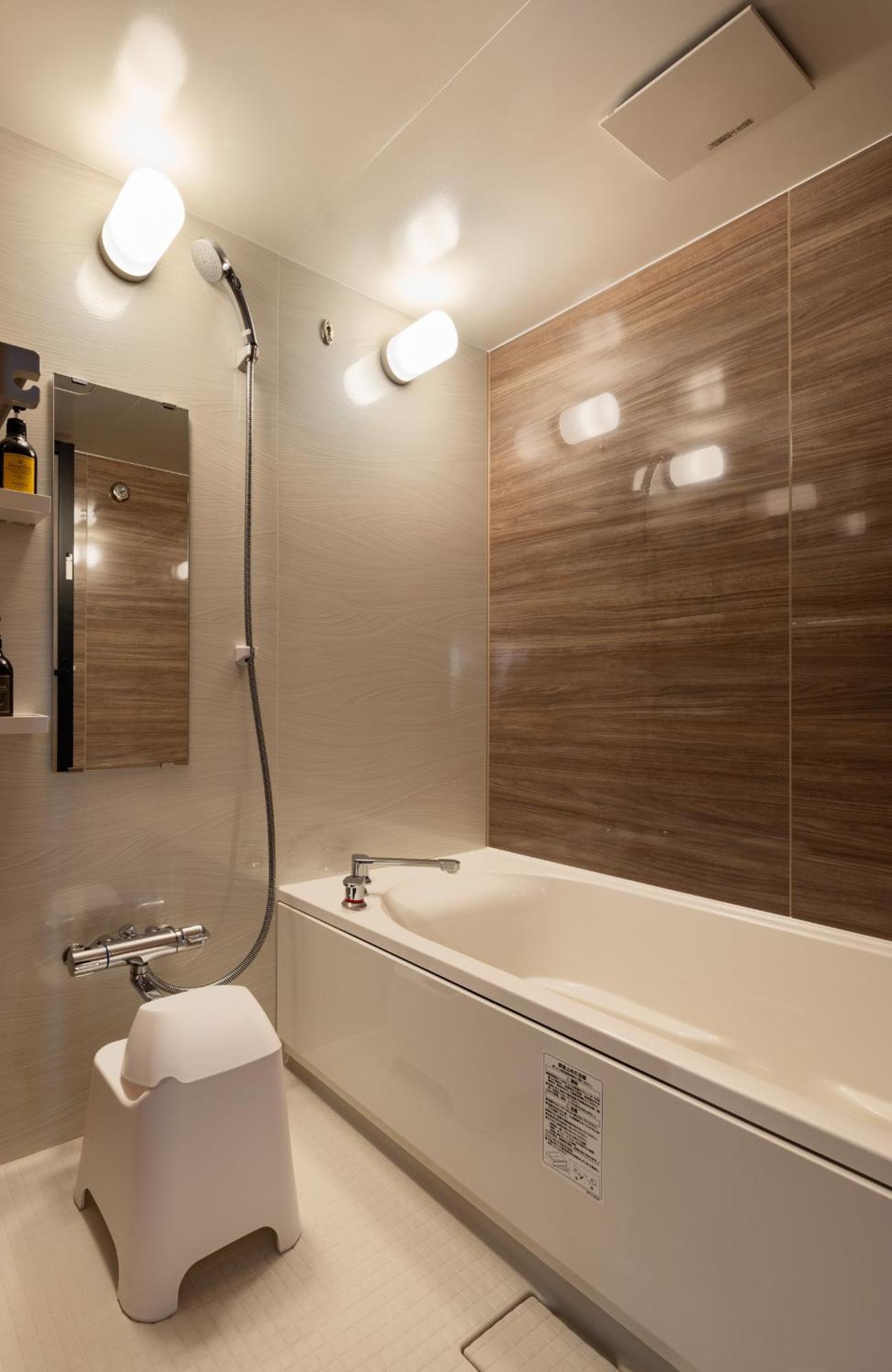 Yado Arashiyama Hotell Kyoto Eksteriør bilde