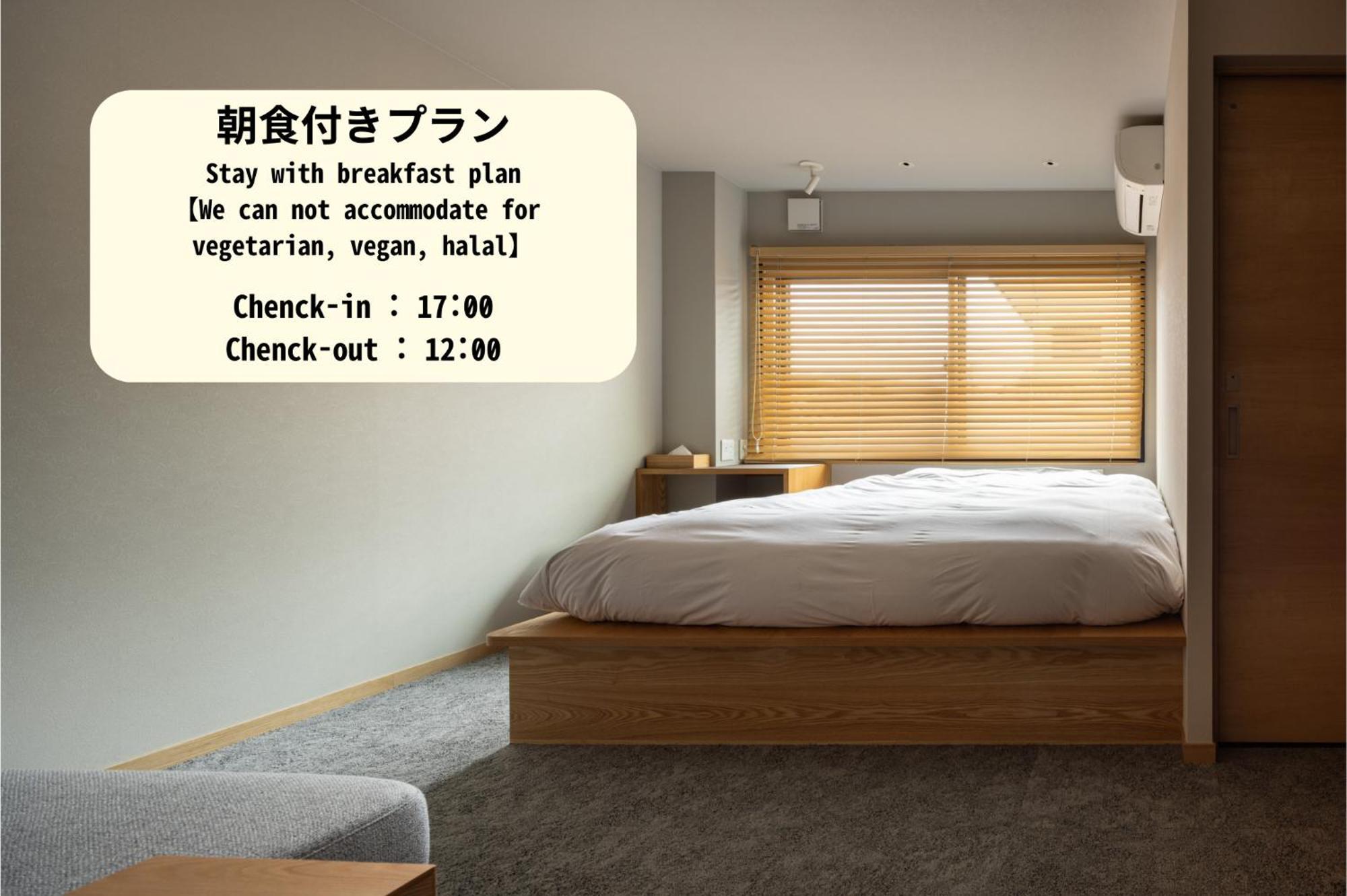 Yado Arashiyama Hotell Kyoto Eksteriør bilde