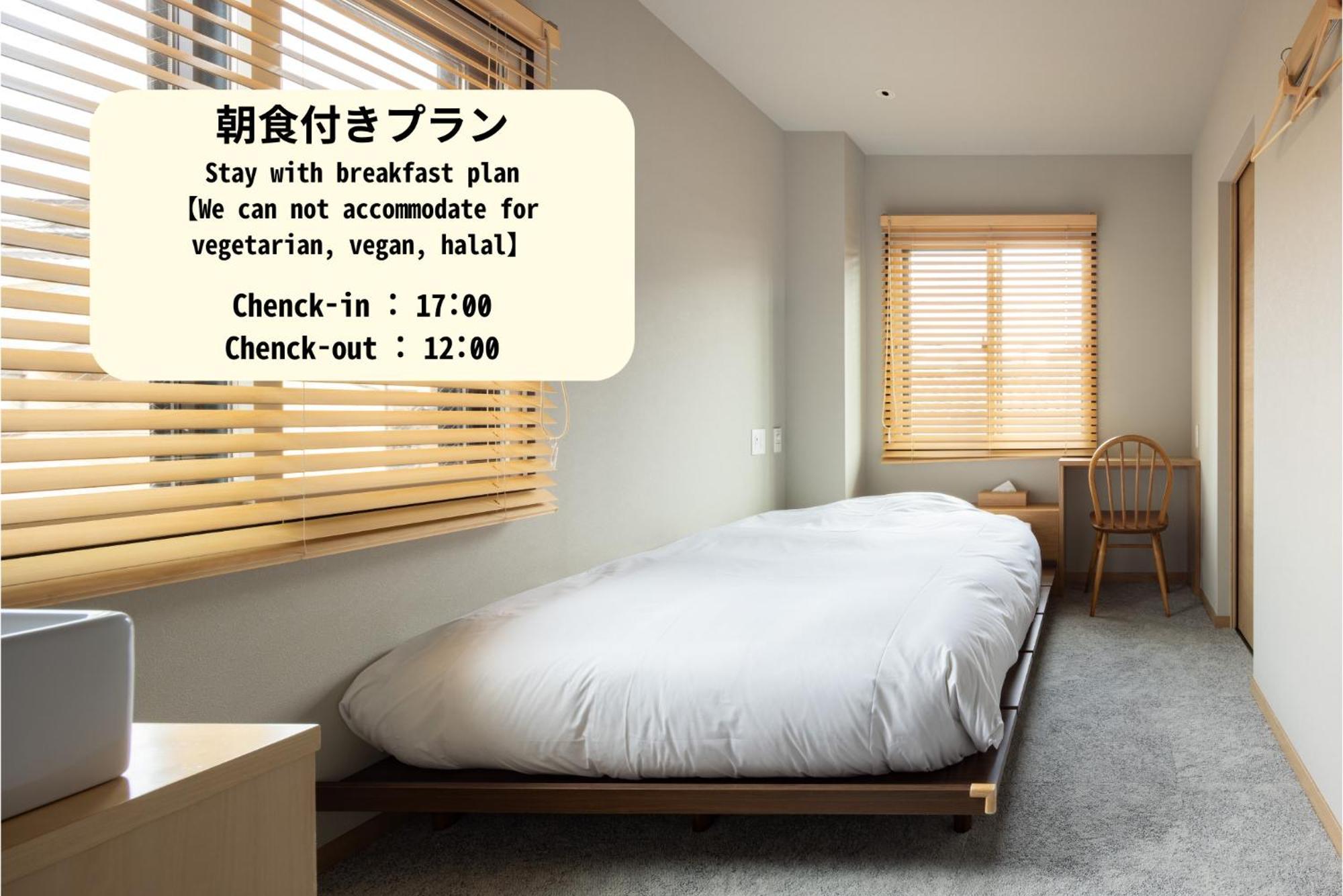 Yado Arashiyama Hotell Kyoto Eksteriør bilde
