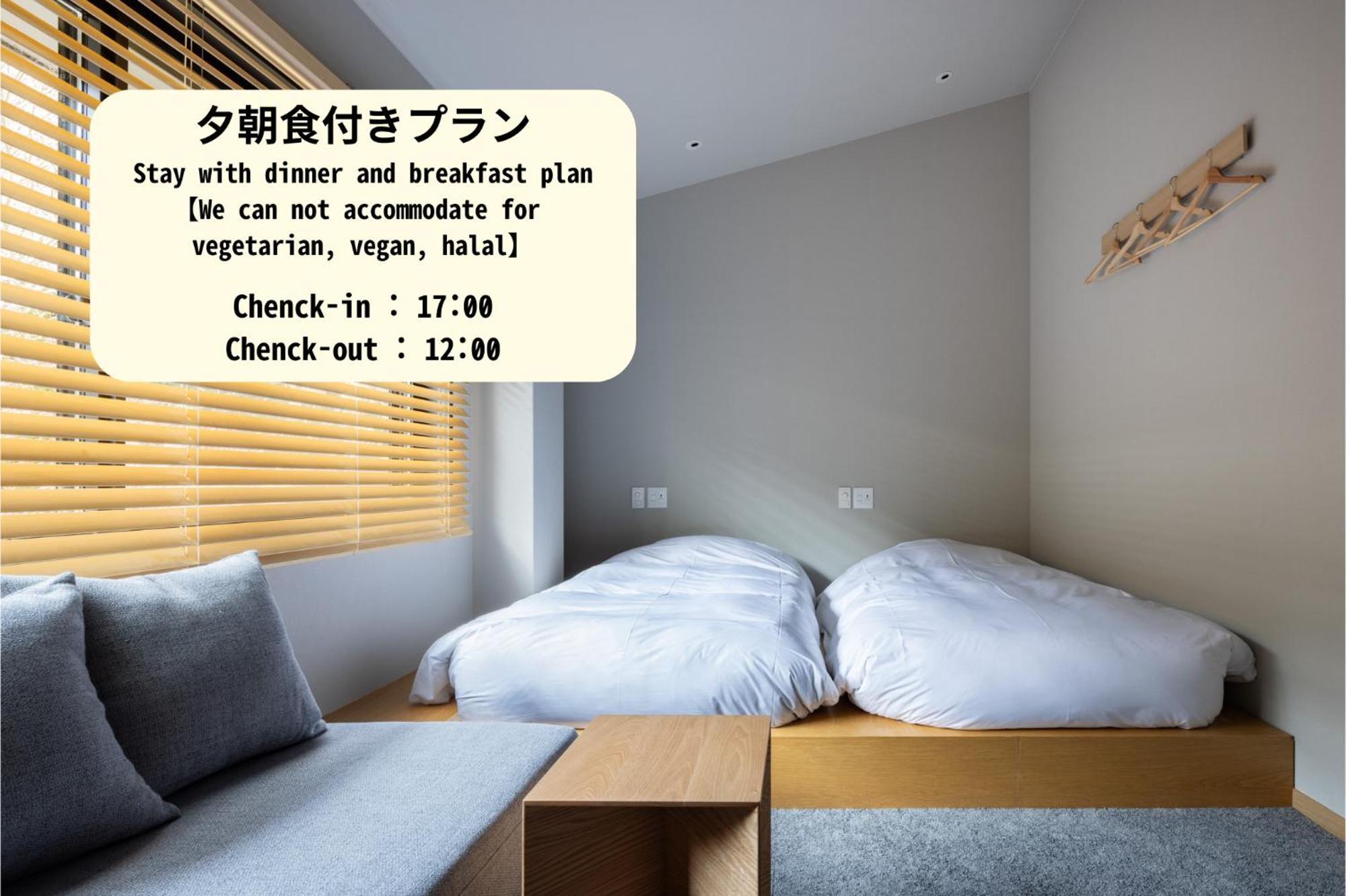 Yado Arashiyama Hotell Kyoto Eksteriør bilde