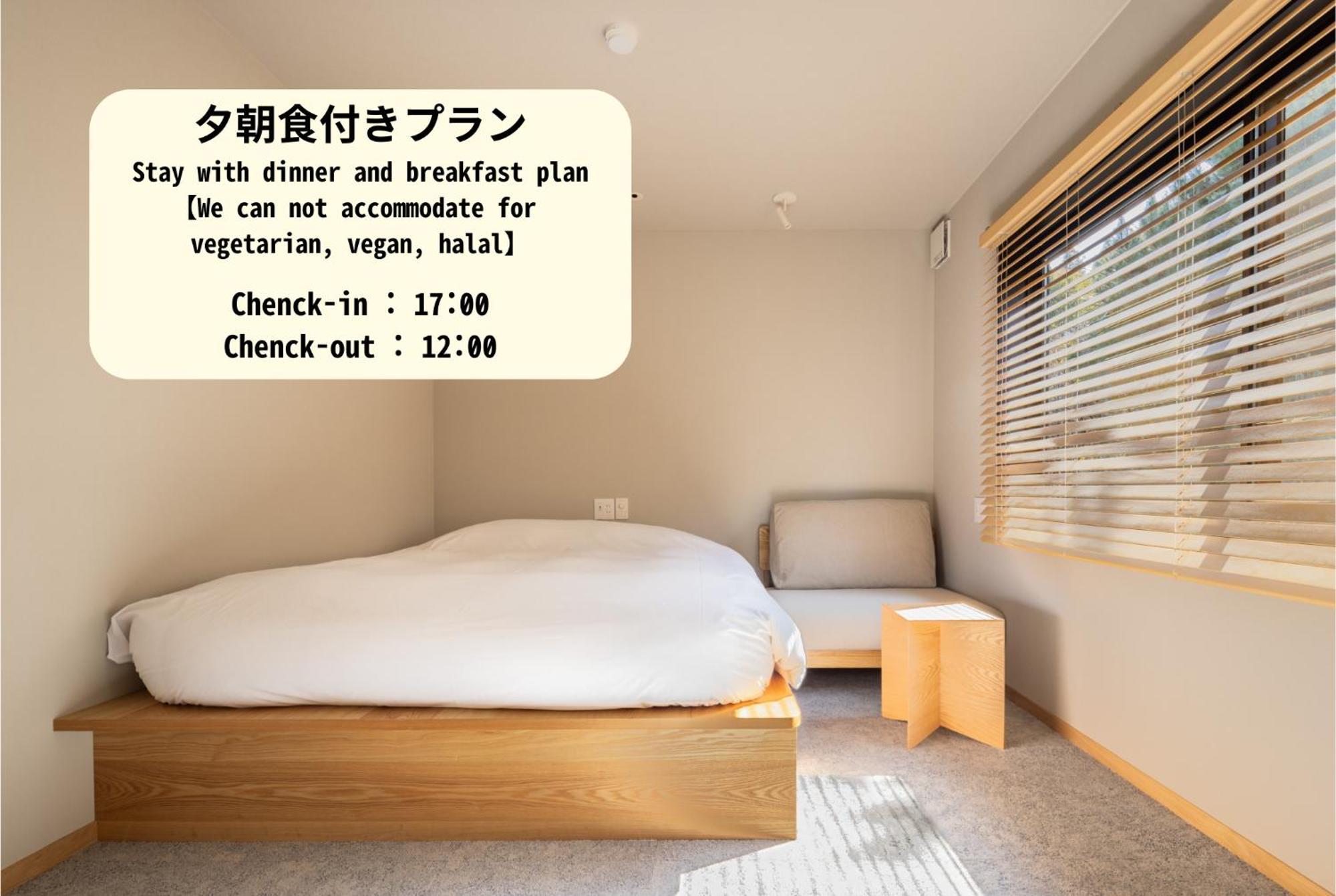 Yado Arashiyama Hotell Kyoto Eksteriør bilde