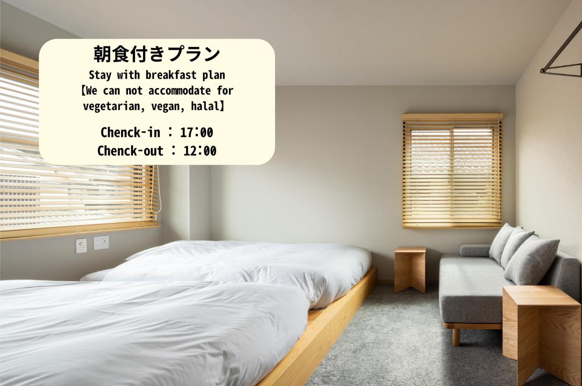 Yado Arashiyama Hotell Kyoto Eksteriør bilde