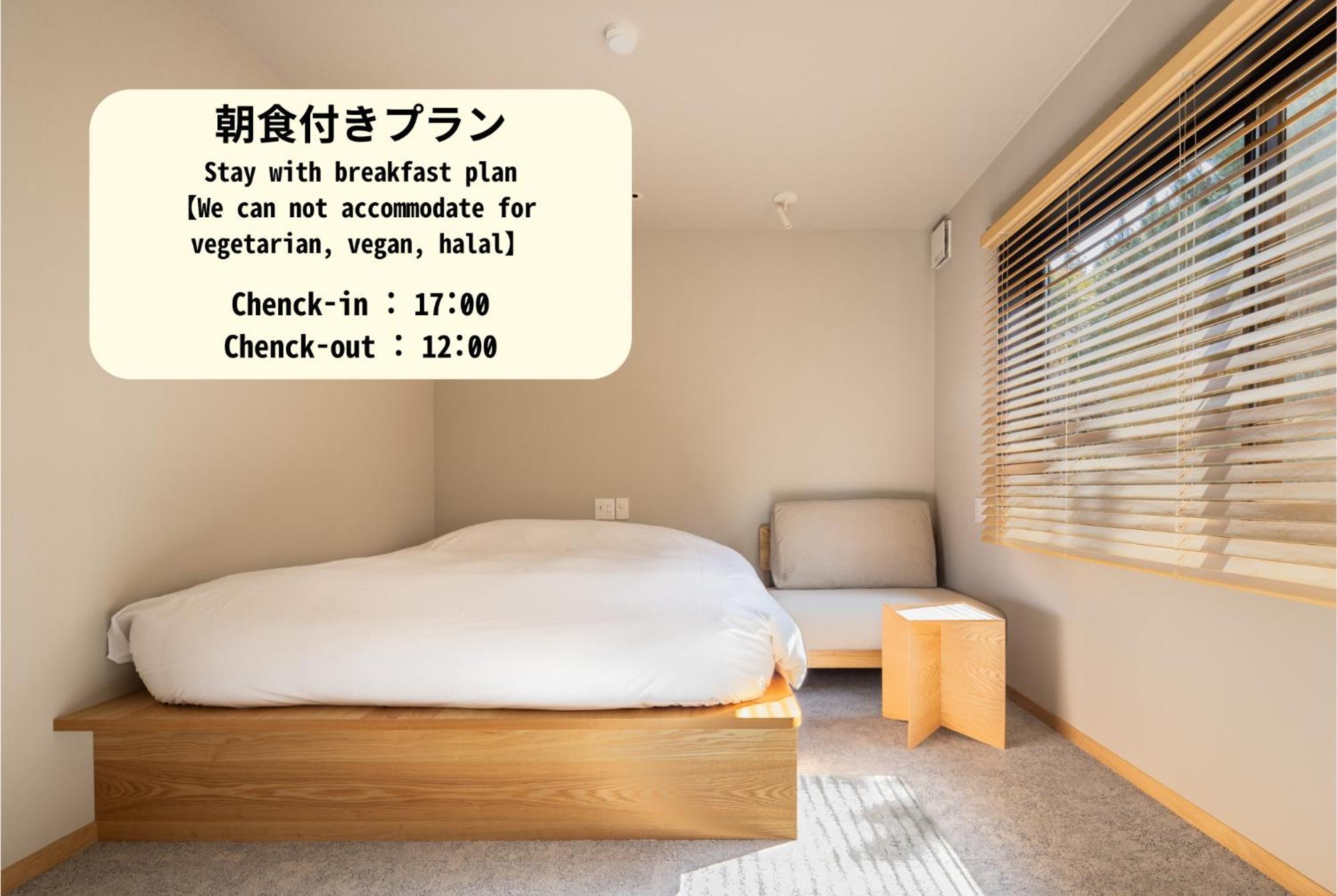Yado Arashiyama Hotell Kyoto Eksteriør bilde