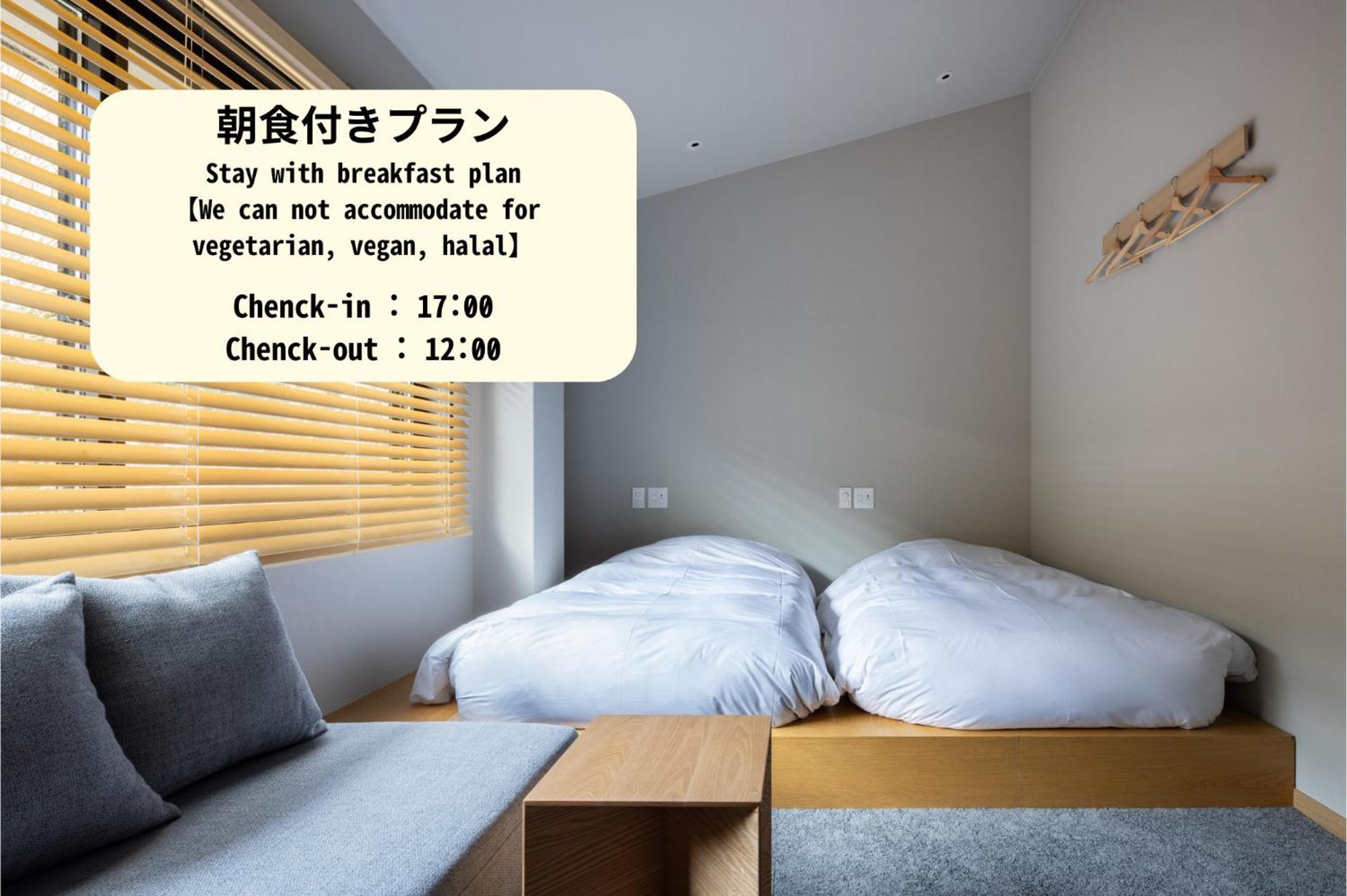 Yado Arashiyama Hotell Kyoto Eksteriør bilde