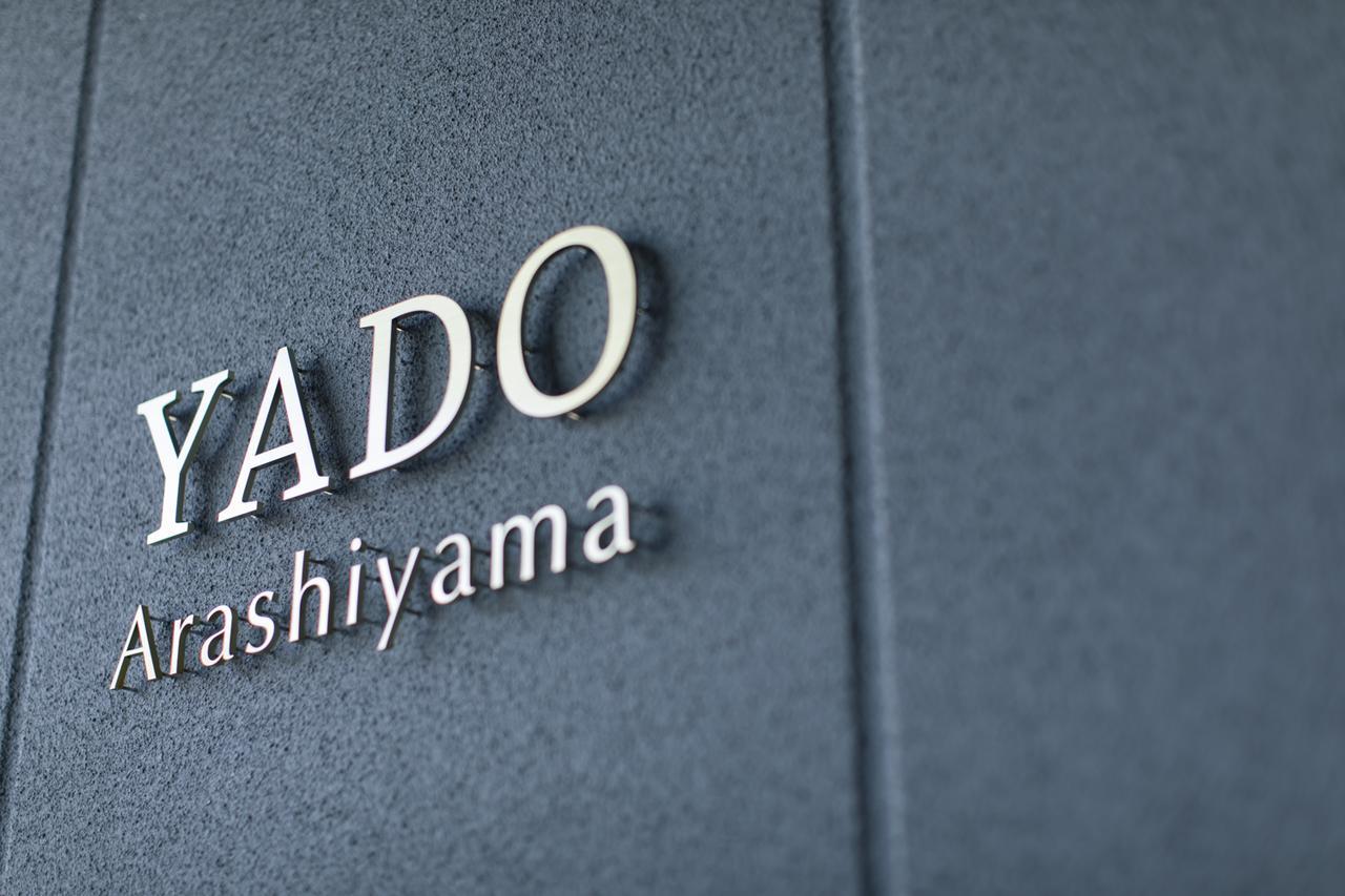 Yado Arashiyama Hotell Kyoto Eksteriør bilde
