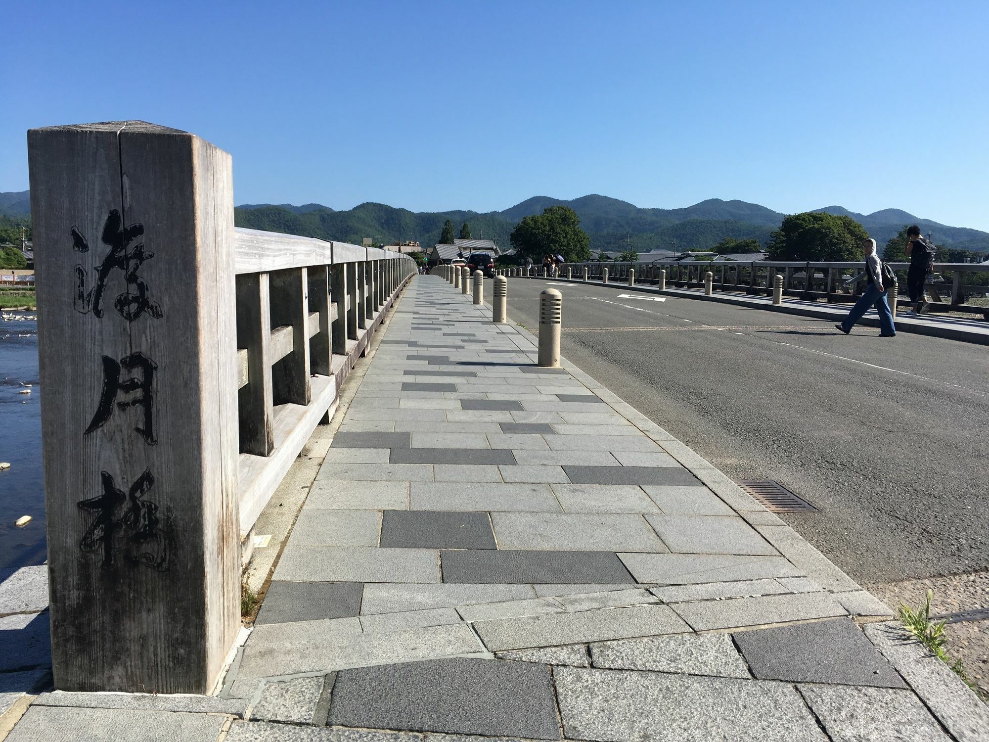 Yado Arashiyama Hotell Kyoto Eksteriør bilde